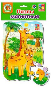 Детские пазлы на магните "Жирафики" А5 VT3205-79, 12 элементов