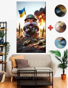 Картина на полотні "Хом'як із гранатою" 60х80 см + Подарунок покриття лаком на полотні