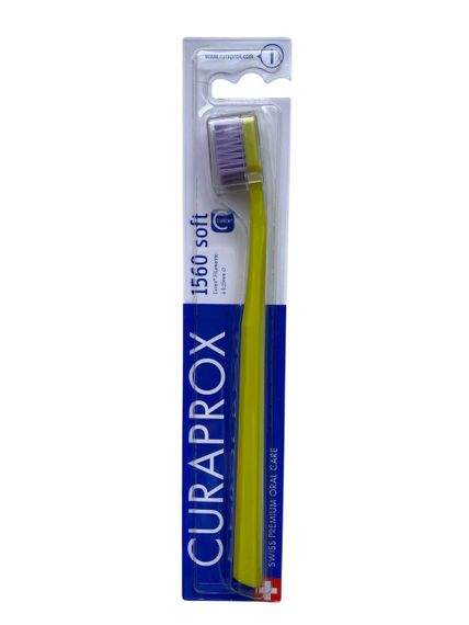 Зубна щітка Curaprox CS 1560 "Soft", d 0,15 мм. Салатовий з фіолетовим (LGVi)