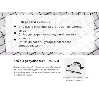 Рюкзак туристичний Naturehike CNK2300016, 30+5 л, чорний (6976507661331) | Зображення 9