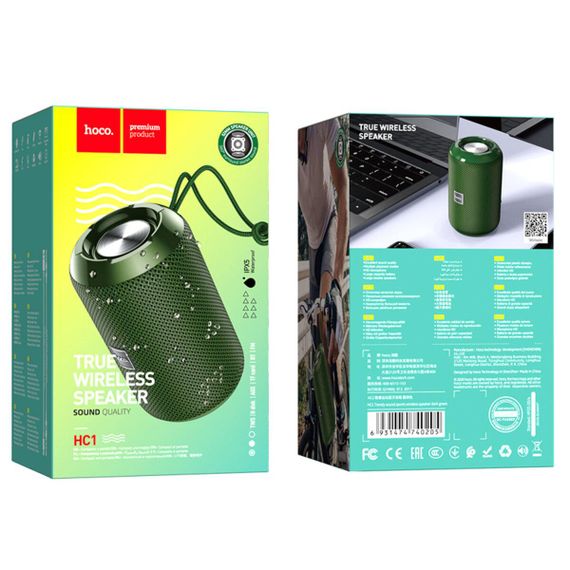 Портативна колонка HOCO HC1 Trendy sound sports wireless speaker Dark Green | Зображення 1