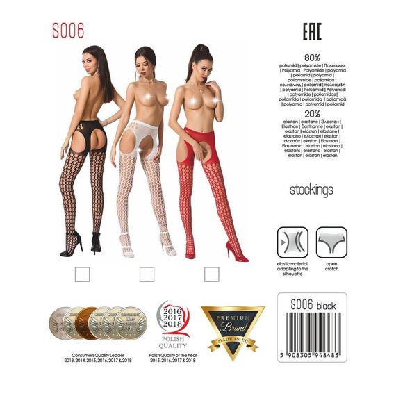 Еротичні колготки-бодістокінг Passion S006 white, імітація панчіх у велику сітку та пояса, S/M/L | Зображення 4