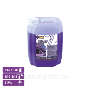 Активна піна для мийок самообслуговування від OYA, Molecule — 22кг