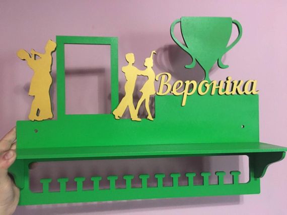 Медальниця танці, іменна з поличкою, дерев'яна, тримач для медалей, медальниці