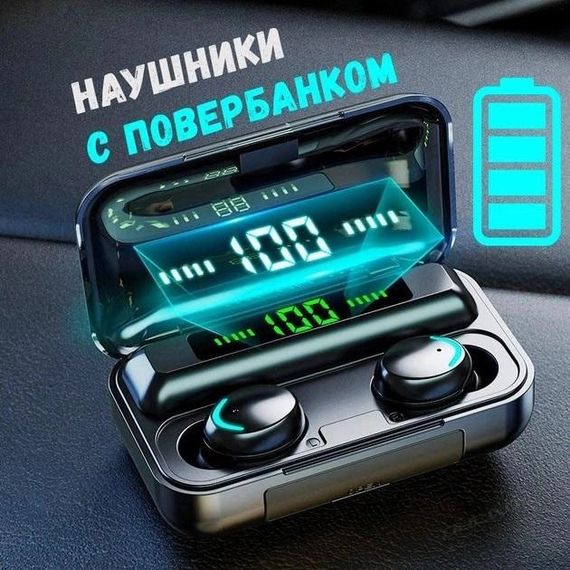 Вакуумные наушники True, Хорошие беспроводные наушники, Блютуз наушники Bluetooth HG-73 | Зображення 3