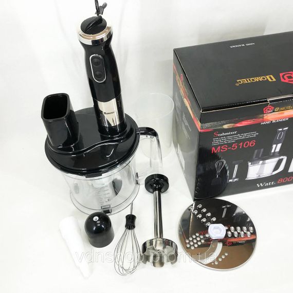 Блендер кухонний занурювальний для кухні, Електричний блендер для збивання зі знімною чашею AZ-79 | Зображення 4