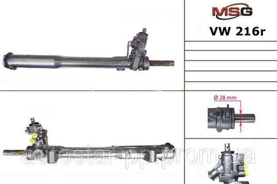 Рулевая рейка с ГУР восстановленная Audi Q7 (4L) 06-; Porsche Cayenne (955) 02-; VW Touareg 02-10