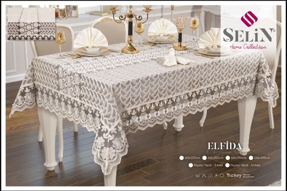 Cкатертина Selin Elfida Set 160×220+8 серветок кремова