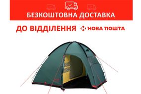 Намет Tramp Bell 4 місний Зелений TRT-081