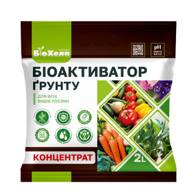Біоактиватор грунту БіоХелп 2л Жива земля