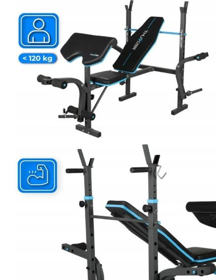 Багатофункціональна тренажерна лава Thunder VIGOR-B | Зображення 2
