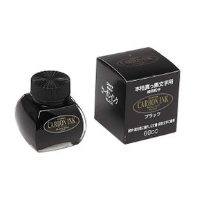 Водостойкие чернила для перьевых ручек - Platinum Carbon Ink 60ml, черный (Carbon)