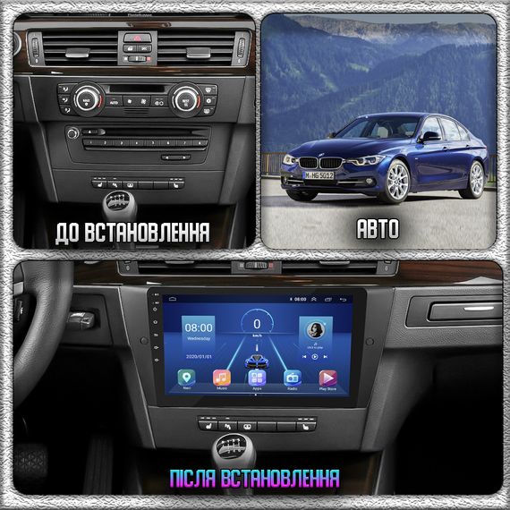 Штатная магнитола Lesko для BMW 3 серии V (E90/E91/E92/E93) Рестайлинг 2008-2013 экран 9" 4/64 4G+CarPlay | Зображення 2