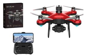 Квадрокоптер на р/к S47 камера,Wi-Fi, датчик перешкоди, акум.,USB.,світло кор.30x7x21.5см