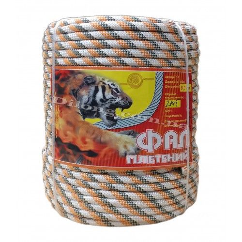 Поліпропіленовий плетений фал, різнокольоровий, Ø8 мм, 100 м