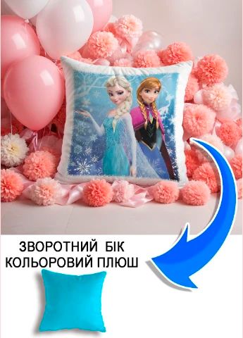 Подушка плюшева Мерч Крафт Дизайн з принтом Frozen Ельза Анна блакитний плюш квадратна 33х33 см