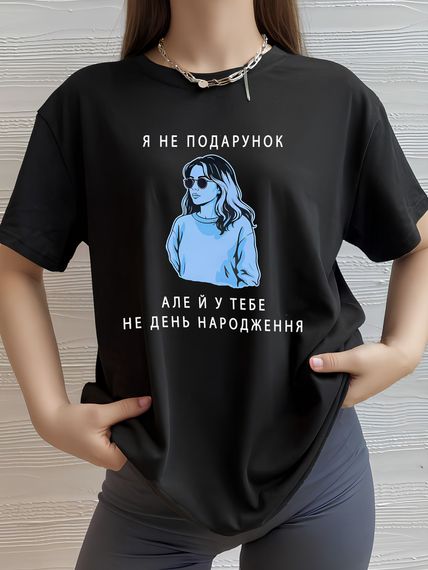 Жіноча футболка з дтф