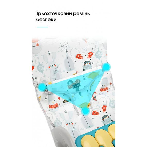 Дитячий стілець шезлонг-гойдалка для годування дитини Spoko (Споко) WKX-818 (42400403) | Зображення 3