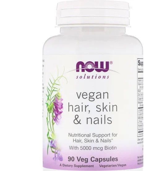 Now Hair, Skin & Nails / Волосы, кожа и ногти в капсулах №90