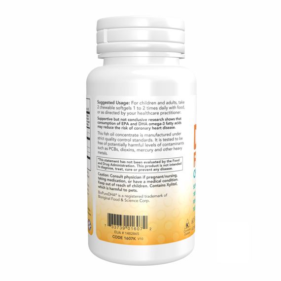 DHA 100mg Chewable - 60 sgels | Зображення 2