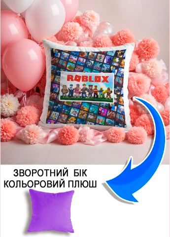 Подушка плюшева Мерч Крафт Дизайн з принтом roblox 03 бузковий плюш квадратна 33х33 см