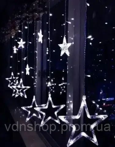 Світлодіодна гірлянда штора зорепад 138LED (гірлянда із зірками): довжина 2,5м (білий колір) | Зображення 2