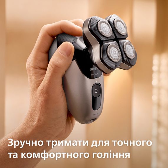 Електробритва Philips HS7980/15 | Зображення 7