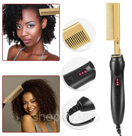 Расческа-выпрямитель для волос High Heat Brush ∙ Электрический гребень для укладки, выпрямления, разглаживания волос | Зображення 3