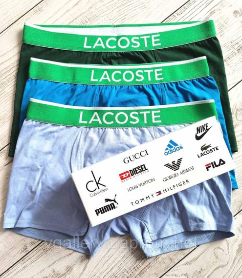 Набір трусів Lacoste в коробці — ціна вказана поштучно! ХL