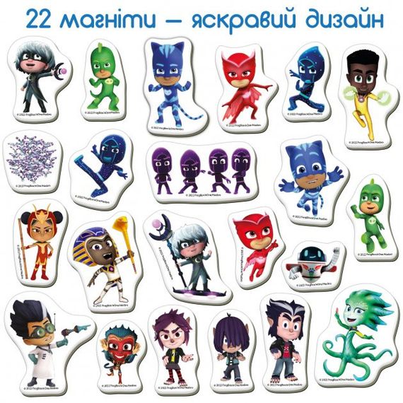 Набор магнитов "Герои в масках. Мир героев" Magdum МЕ 5031-31 | Зображення 2