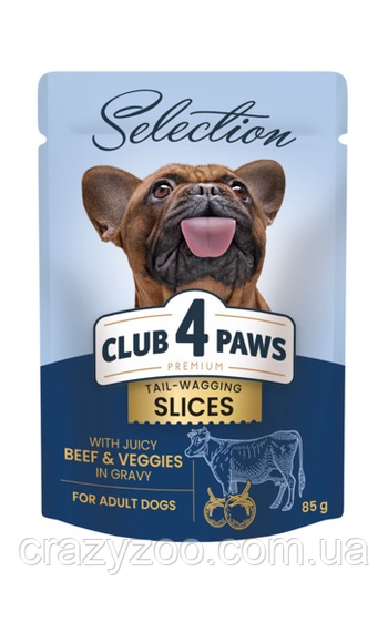 Вологий корм для собак малих порід Club 4 Paws Selection з яловичиною та овочами у соусі 85 г B5530701