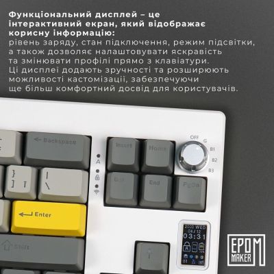 Клавиатура Epomaker Shadow-X 70 Mulan Switch Hot-Swap LCD Screen RGB Wireless/Bluetooth/USB UA White (SHX-W-M) | Зображення 2