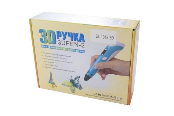 3Д / 3D ручка с LCD Дисплеем экраном 3D Pen-2 | Зображення 9