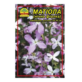 Насіння Матіола нічна фіалка 0,5 г