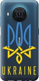 Чохол для Nokia X20 з силікону FCh_027859