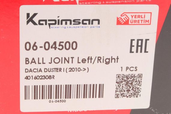 Опора шаровая передняя снизу Dacia Duster Renault Duster 1.2-2.0 10- 06-04500 | Зображення 5