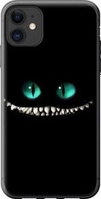 Чохол для Apple iPhone 11 з силікону FCh_084528