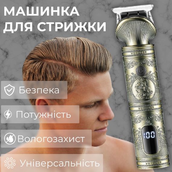 Профессиональный триммер аккумуляторный V-962 с 4 насадками для стрижки усов и бороды USB 5 В V962SL | Зображення 2