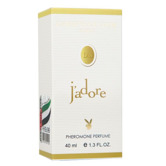 Dior Jadore Pheromone Parfum женский 40 мл | Зображення 3