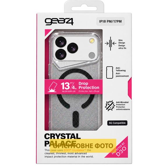 Чохол TPU+PC Gear4 Crystal Palace Shine with Magnetic Fit для Samsung Galaxy A27 5G Black | Зображення 1