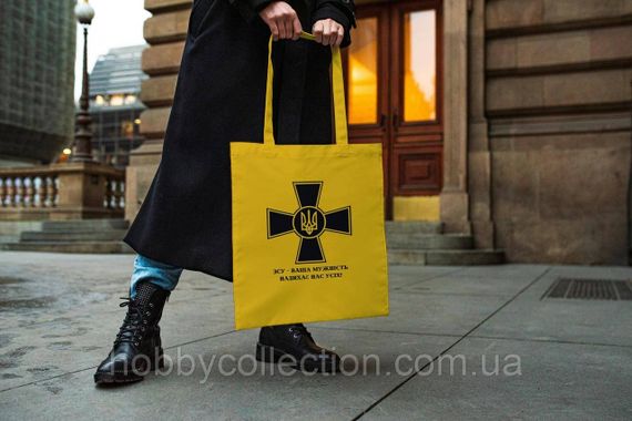 Сумка шопер із принтом "ЗСУ мужність" Жовта | Зображення 2