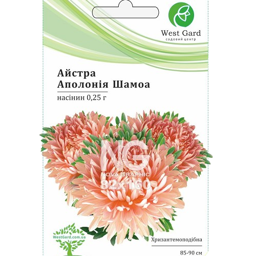 Айстра Аполонія Шамоа 0,25гр WestGard