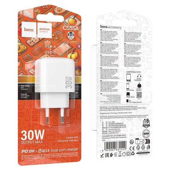 СЗУ 110-240V HOCO CS55A, 1xUSB, 1xUSB-C, PD30W, White, OEM | Зображення 5