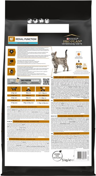 Сухой лечебный корм Purina Pro Plan Veterinary Diets NF Renal для котов при хронической болезни почек 5 кг | Зображення 3