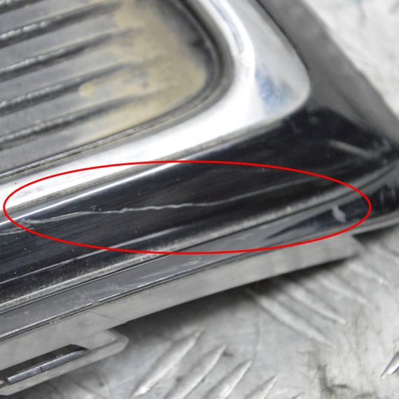 Решітка бампера ліва Ford Galaxy IV 2019-2021 рестайлінг Решітка переднього бампера Форд Гелексі 4 LM2B19953V | Зображення 5