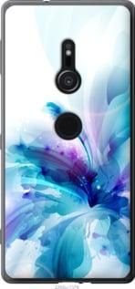 Чохол для Sony Xperia XZ2 H8266 з пластику FCh_030435