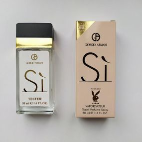 Парфуми з феромонами Giorgio Armani Si жіночі sexstyle