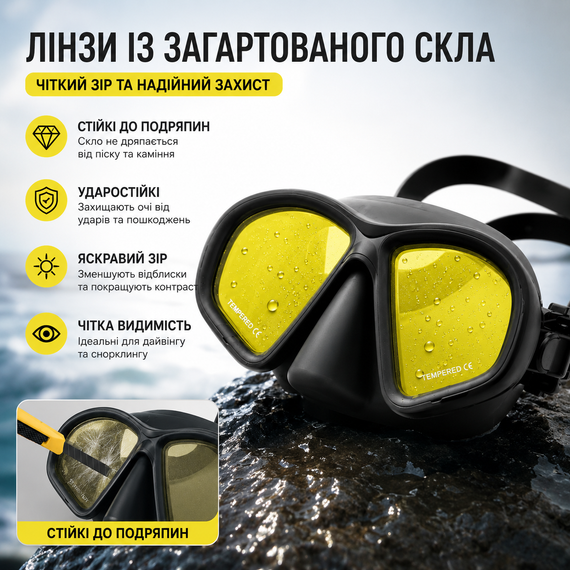 Маска для дайвінгу та снорклінгу для дорослих на мале обличчя,  з жовтими лінзами (загартоване скло) та жорстким кейсом | Зображення 2