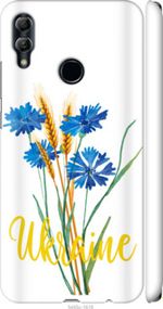 Чохол на Huawei Honor 10 Lite Ukraine v2 "5445m-1618-24368"