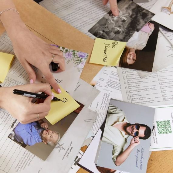 Настольная игра Нераскрытые Дела укр. | Зображення 2